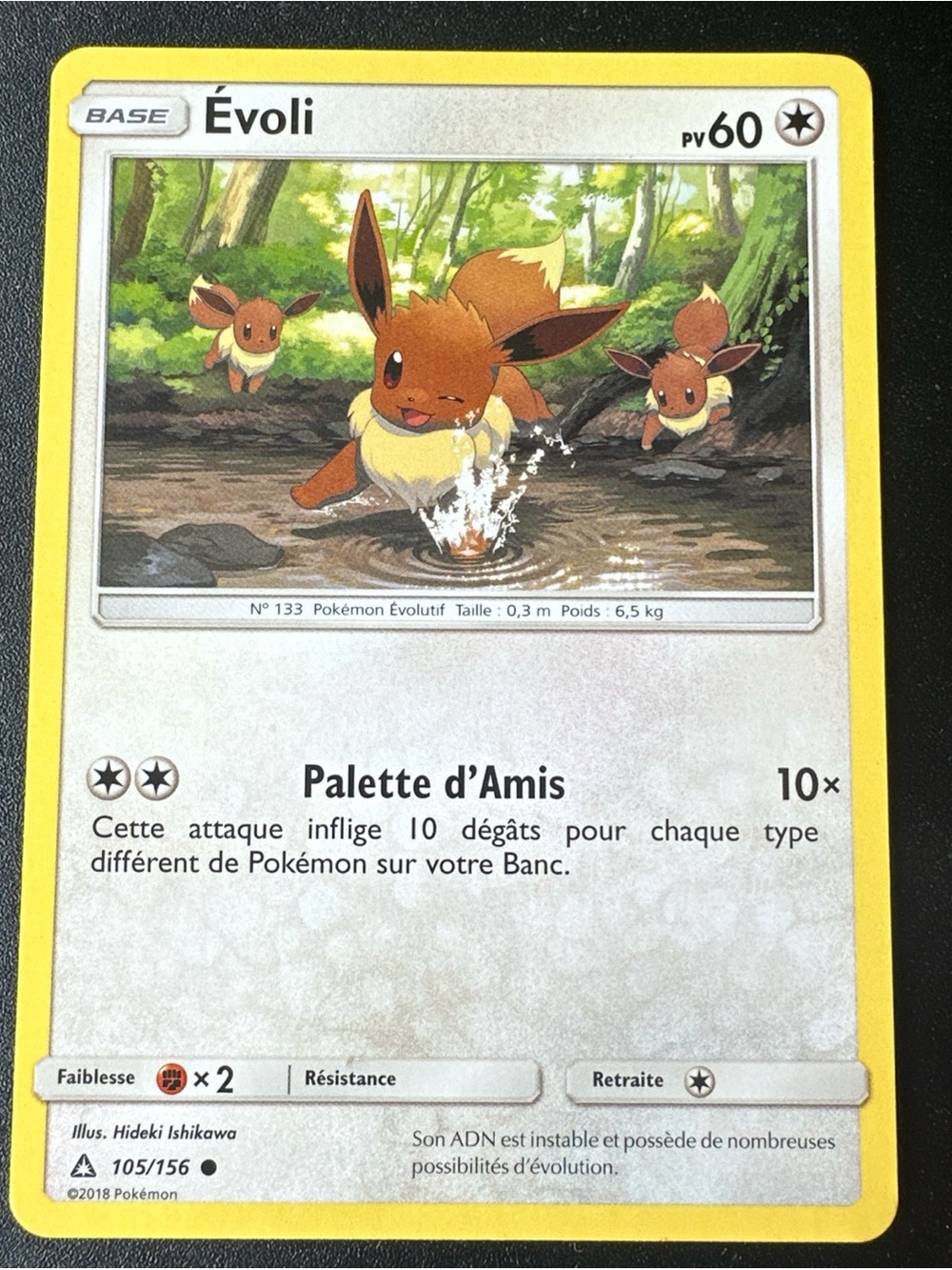 Eevee Pokemon Card- French Edition - SM - Ultra Prism 105/156 - Year 2018 - NM